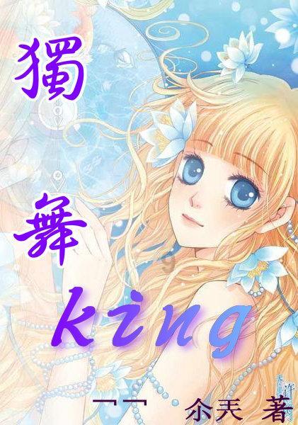 紫色魔法师守城中文版