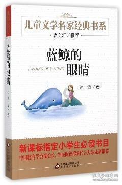 茅威涛老师携陈丽君李云霄上微博之夜,网友:可比网红气质好太多
