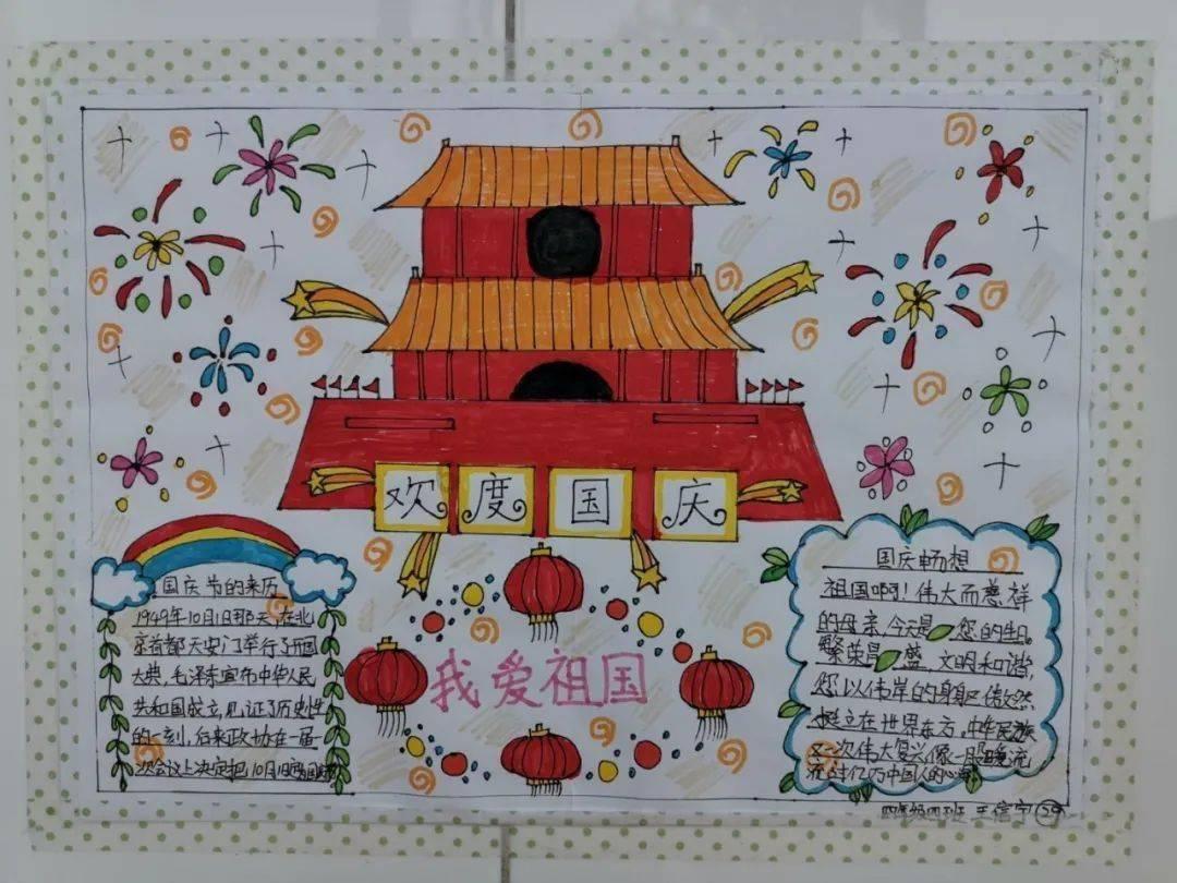 天上掉下个小猪猪
