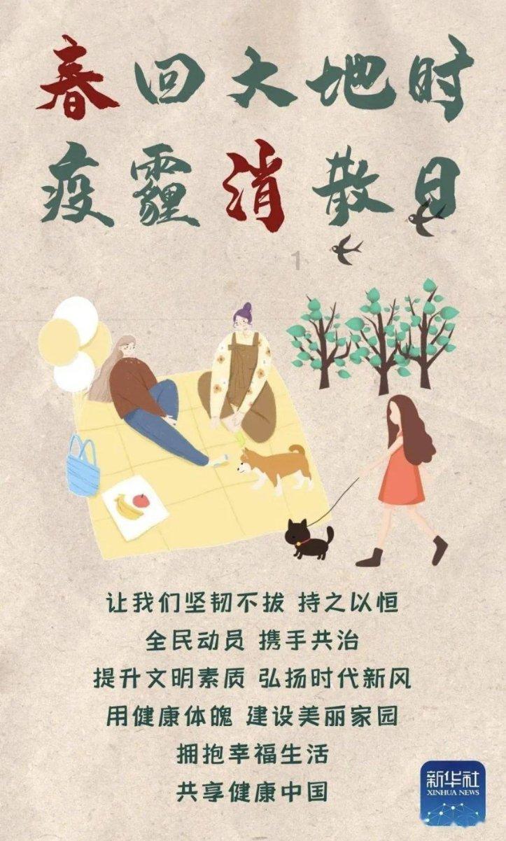 角蛋白丝聚集素/丝集蛋白抗体(AFA)ELISA试剂盒