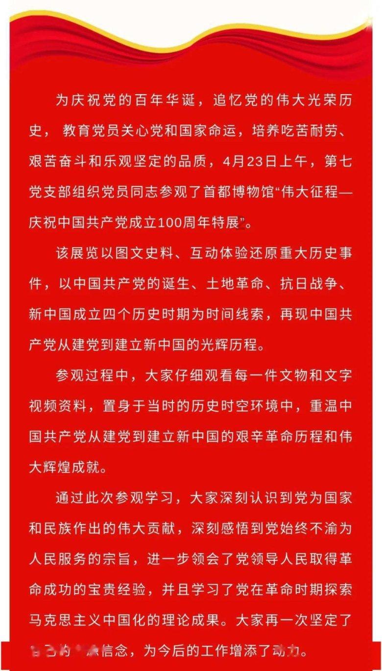 谋杀：灵魂疑犯