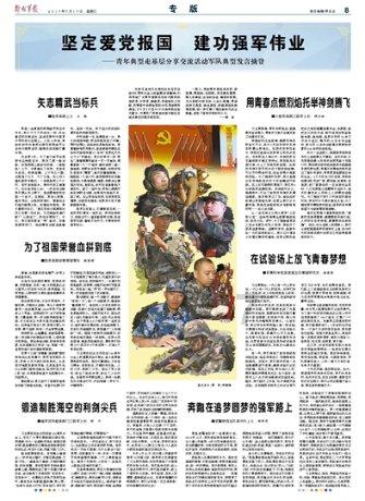 透过春运,看见更美好的时代