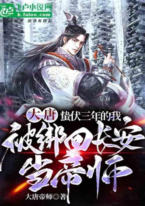 三伏天虽然是养生黄金期，但是也存在很多养生误区，你知道有哪些吗？